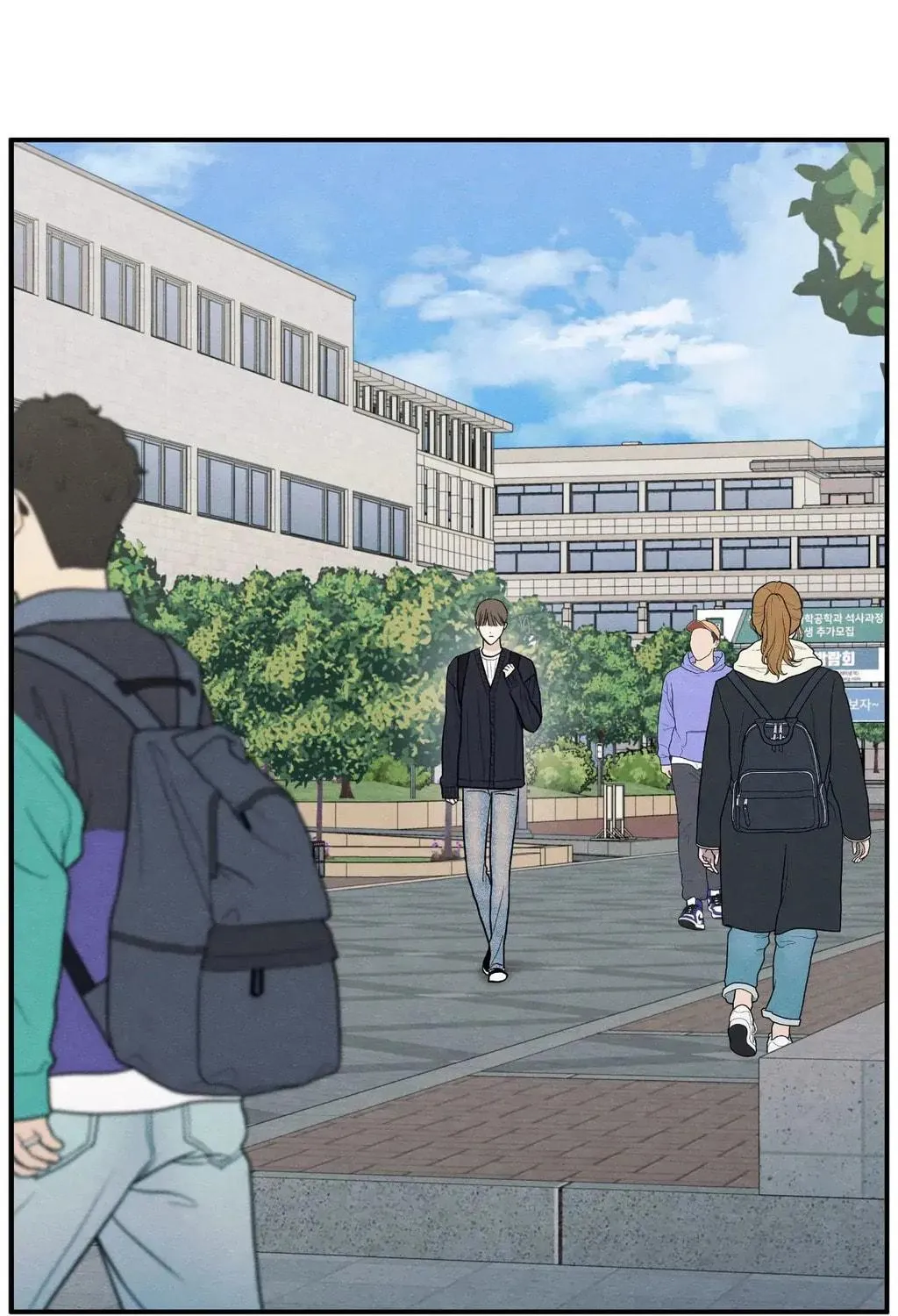 The Edge of Ambiguity Chapter 78 page 59 - 