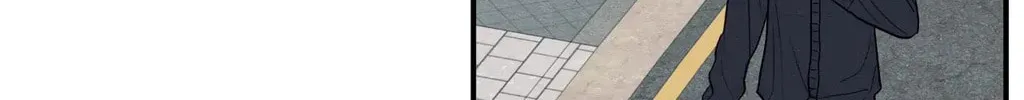The Edge of Ambiguity Chapter 78 page 64 - 