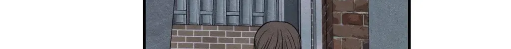 The Edge of Ambiguity Chapter 78 page 8 - 