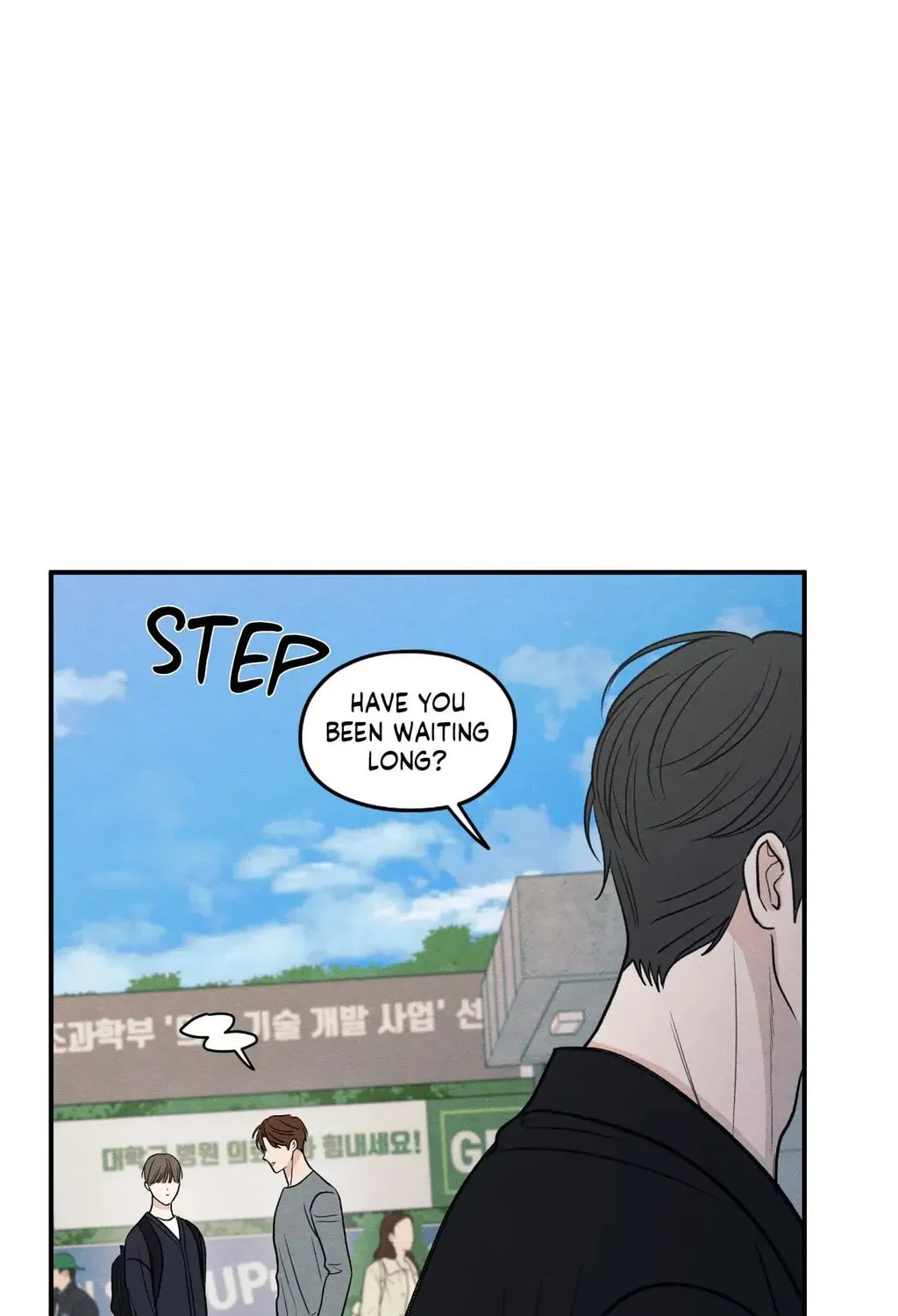 The Edge of Ambiguity Chapter 78 page 73 - 