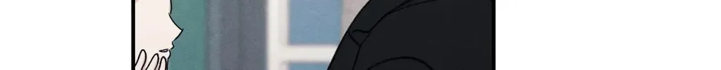 The Edge of Ambiguity Chapter 78 page 82 - 