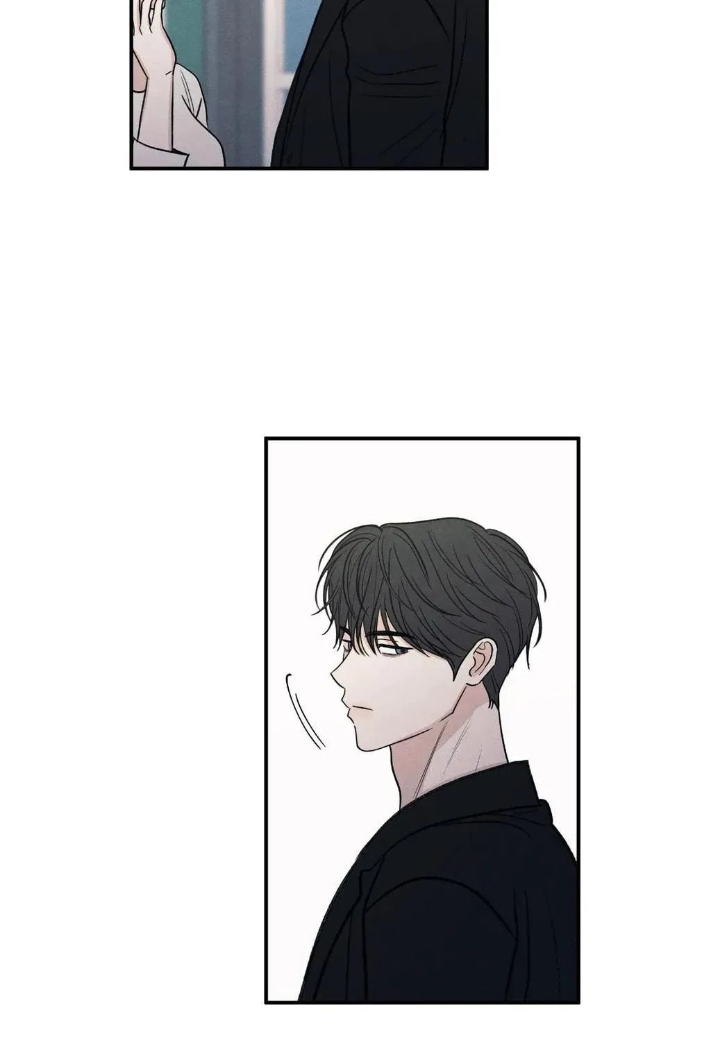 The Edge of Ambiguity Chapter 78 page 83 - 
