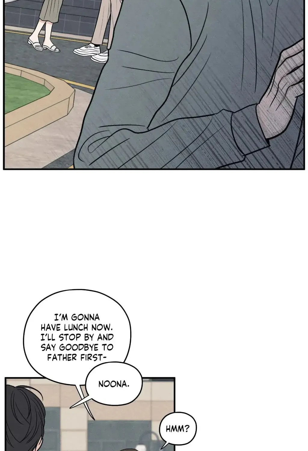 The Edge of Ambiguity Chapter 78 page 87 - 