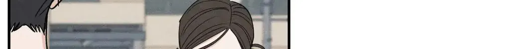 The Edge of Ambiguity Chapter 78 page 88 - 