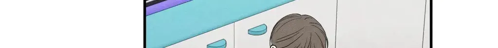 The Edge of Ambiguity Chapter 78 page 98 - 