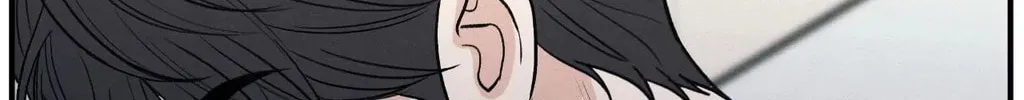 The Edge of Ambiguity Chapter 79 page 112 - 