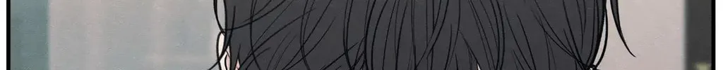 The Edge of Ambiguity Chapter 79 page 124 - 