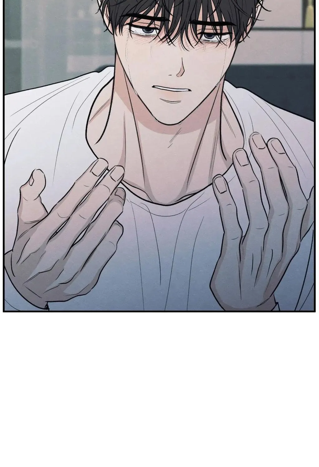 The Edge of Ambiguity Chapter 79 page 125 - 