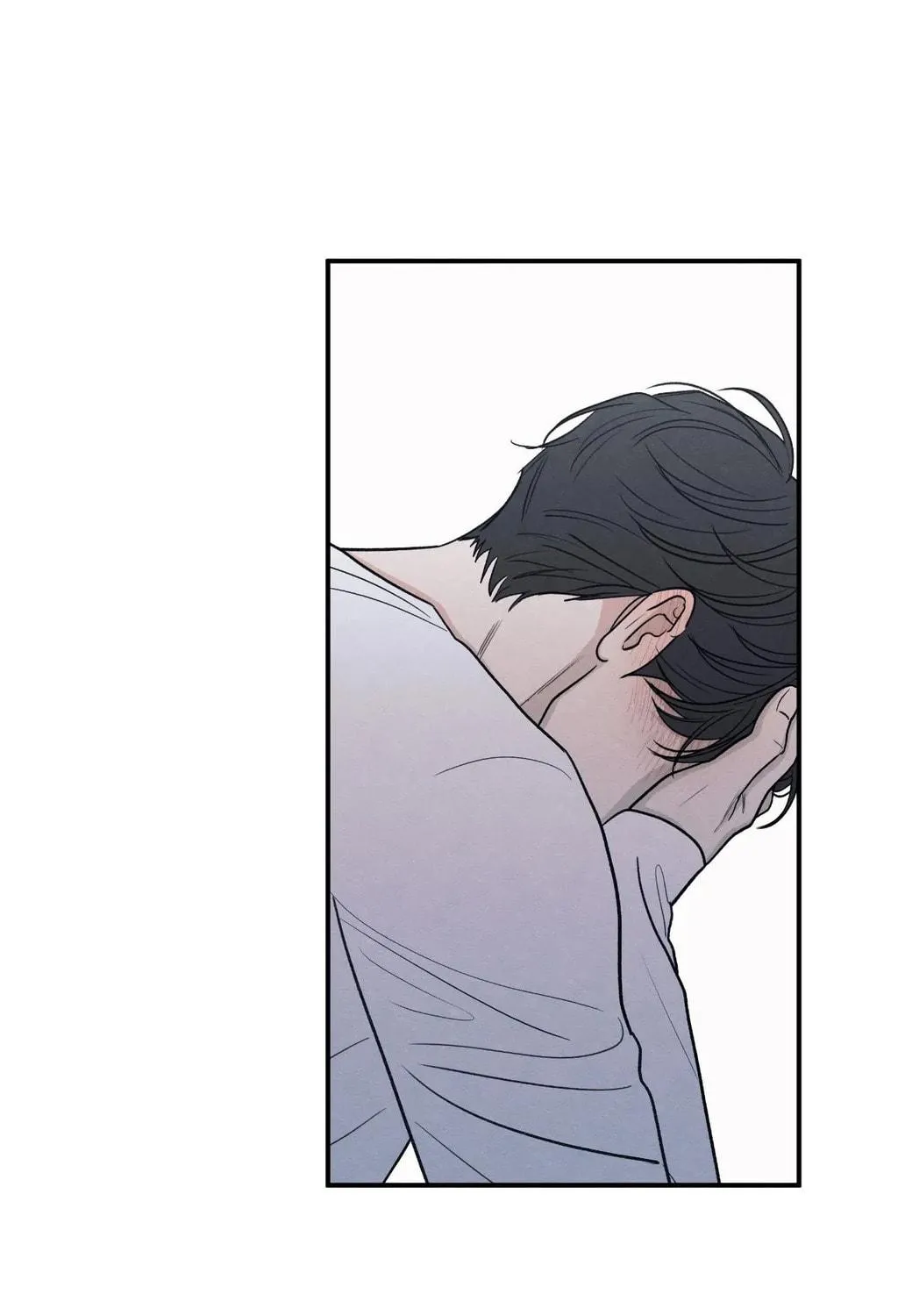 The Edge of Ambiguity Chapter 79 page 129 - 