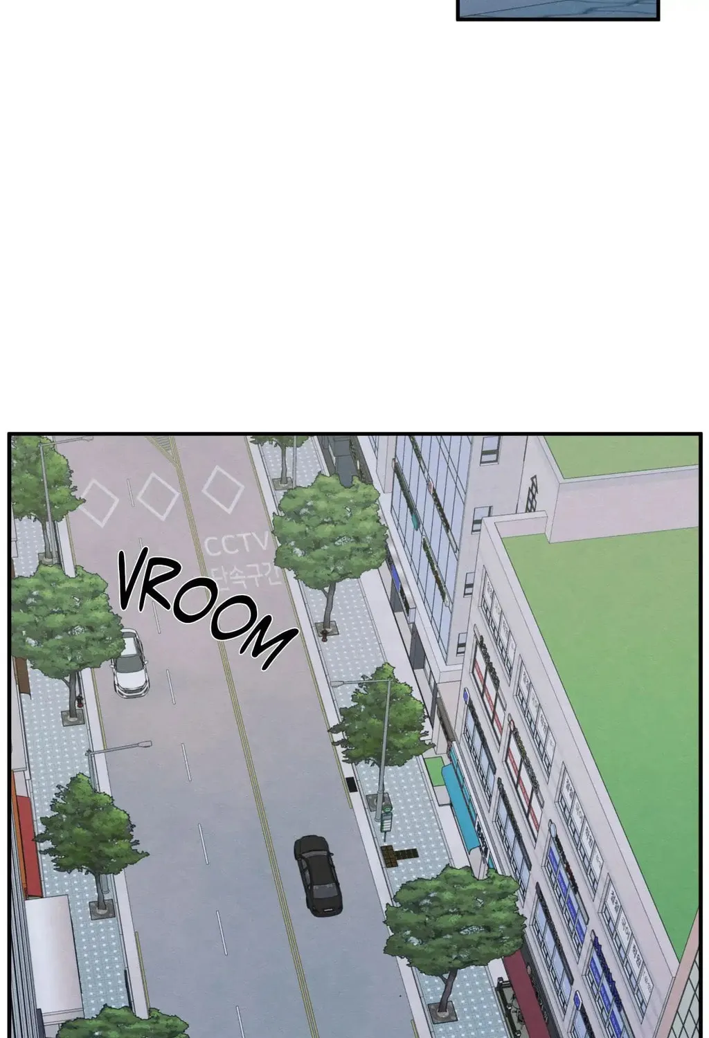The Edge of Ambiguity Chapter 79 page 15 - 