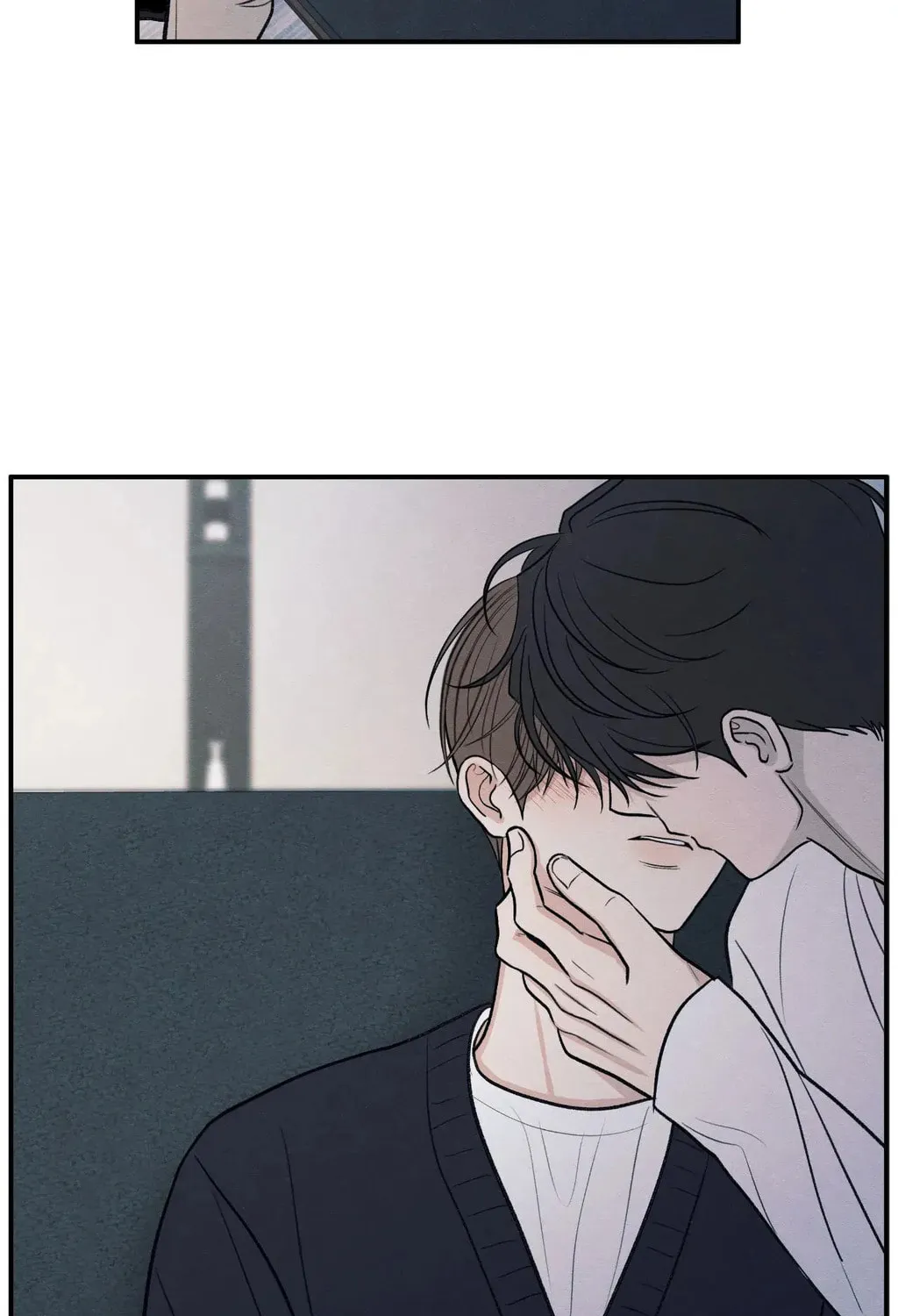 The Edge of Ambiguity Chapter 79 page 153 - 