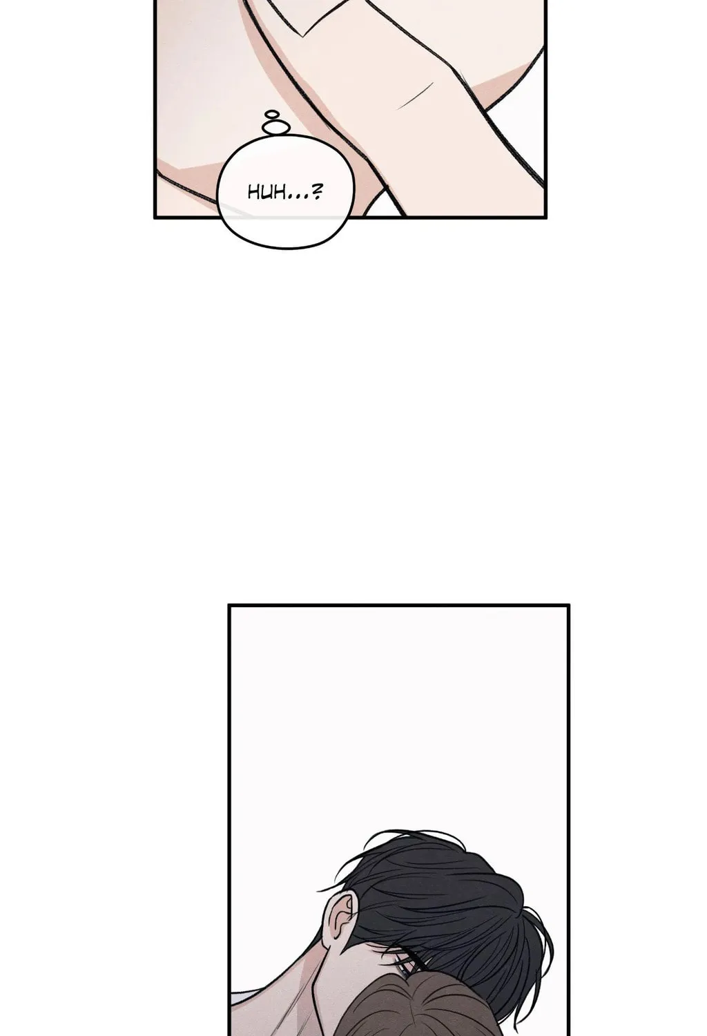 The Edge of Ambiguity Chapter 79 page 157 - 