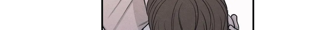The Edge of Ambiguity Chapter 79 page 158 - 