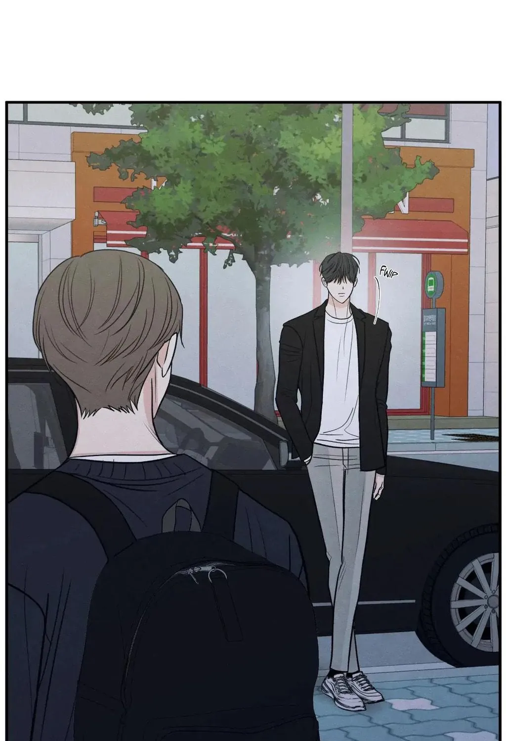 The Edge of Ambiguity Chapter 79 page 5 - 