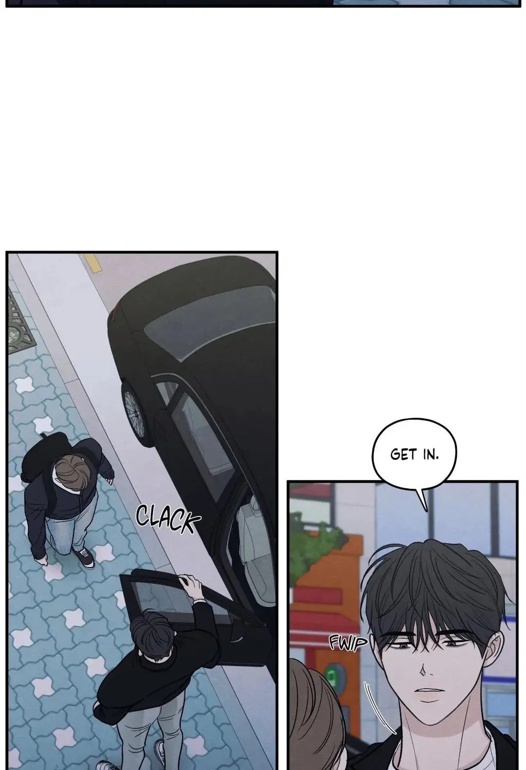 The Edge of Ambiguity Chapter 79 page 7 - 