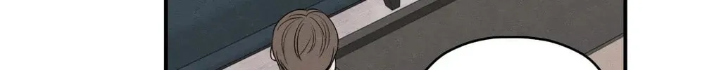 The Edge of Ambiguity Chapter 79 page 64 - 