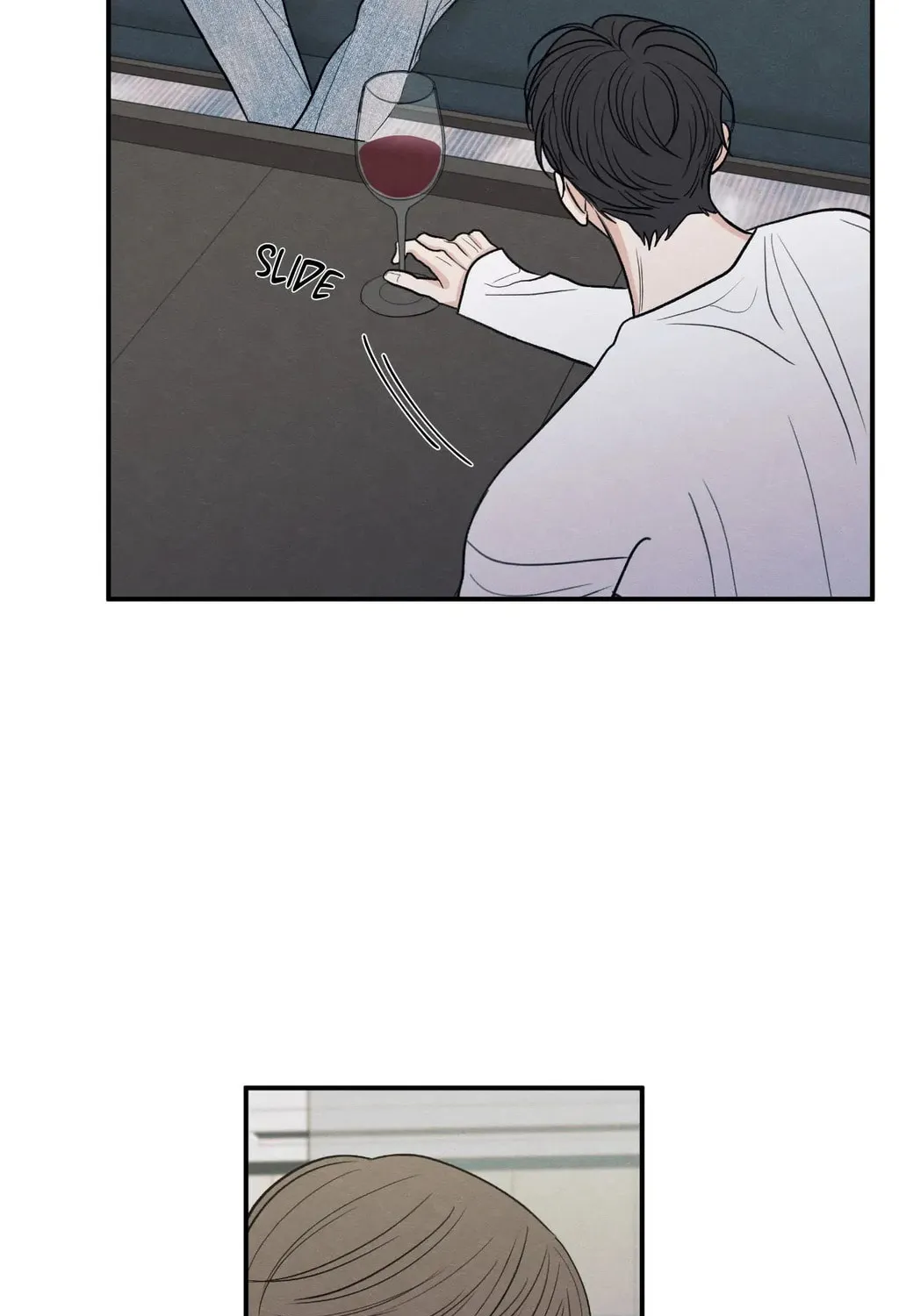 The Edge of Ambiguity Chapter 79 page 73 - 