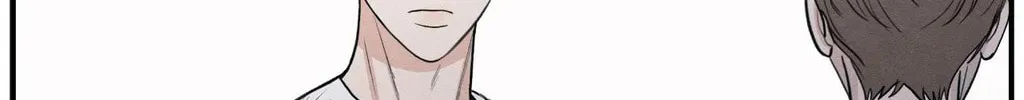 The Edge of Ambiguity Chapter 79 page 86 - 