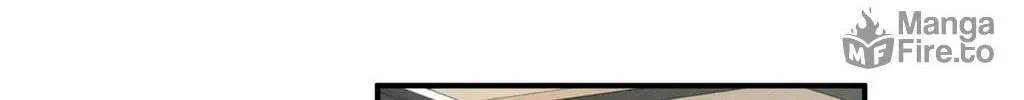 The Edge of Ambiguity Chapter 79 page 90 - 