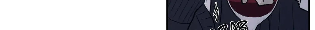 The Edge of Ambiguity Chapter 79 page 94 - 