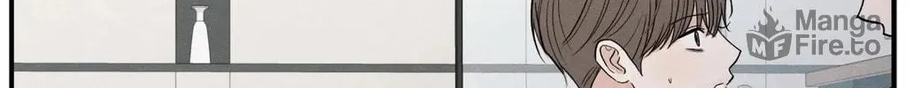 The Edge of Ambiguity Chapter 79 page 100 - 