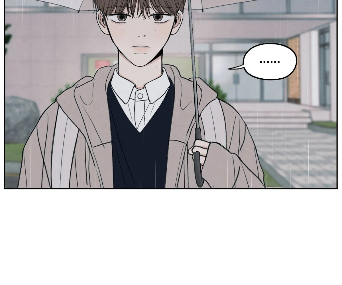 The Edge of Ambiguity Chapter 8 page 43 - 