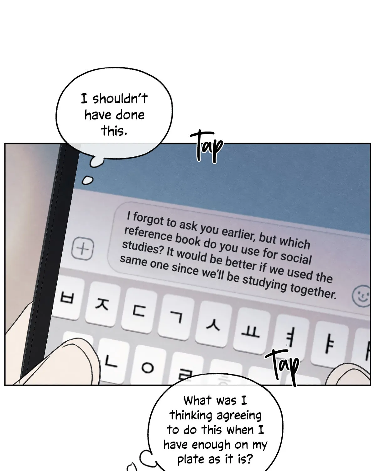 The Edge of Ambiguity Chapter 8 page 52 - 