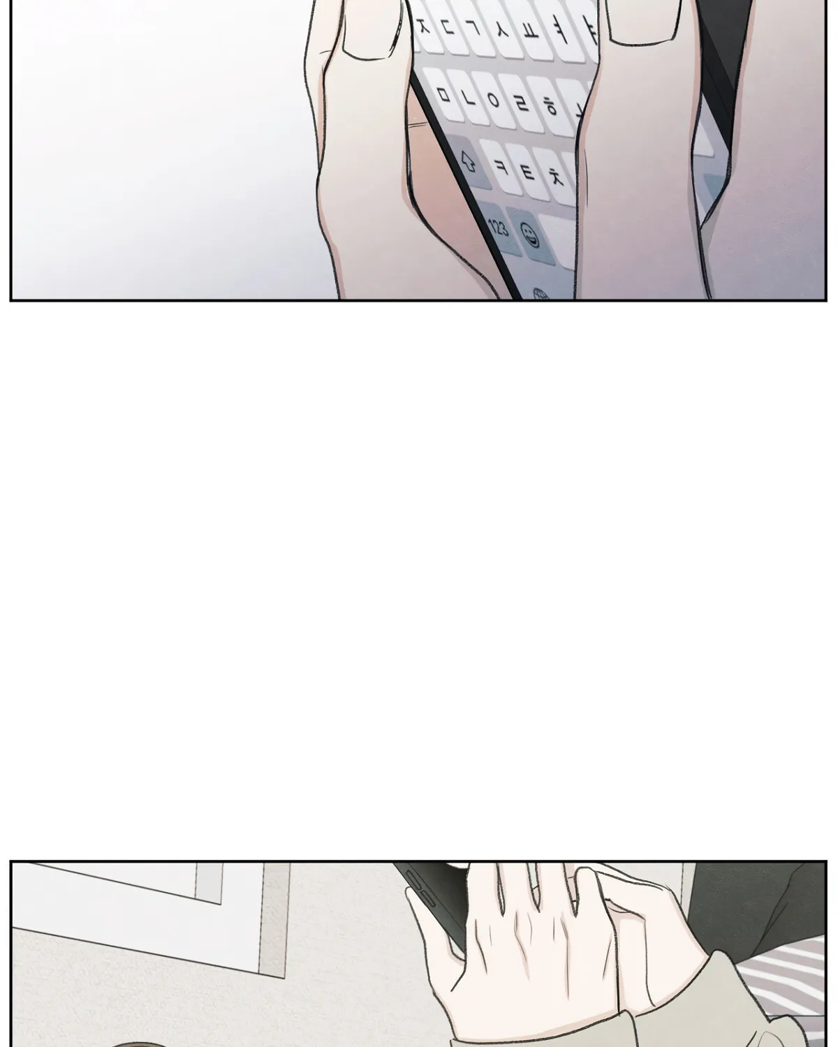 The Edge of Ambiguity Chapter 8 page 56 - 