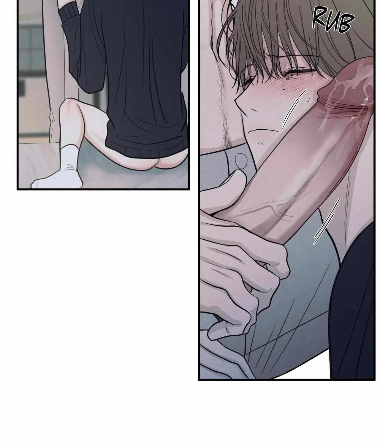 The Edge of Ambiguity Chapter 81 page 15 - 