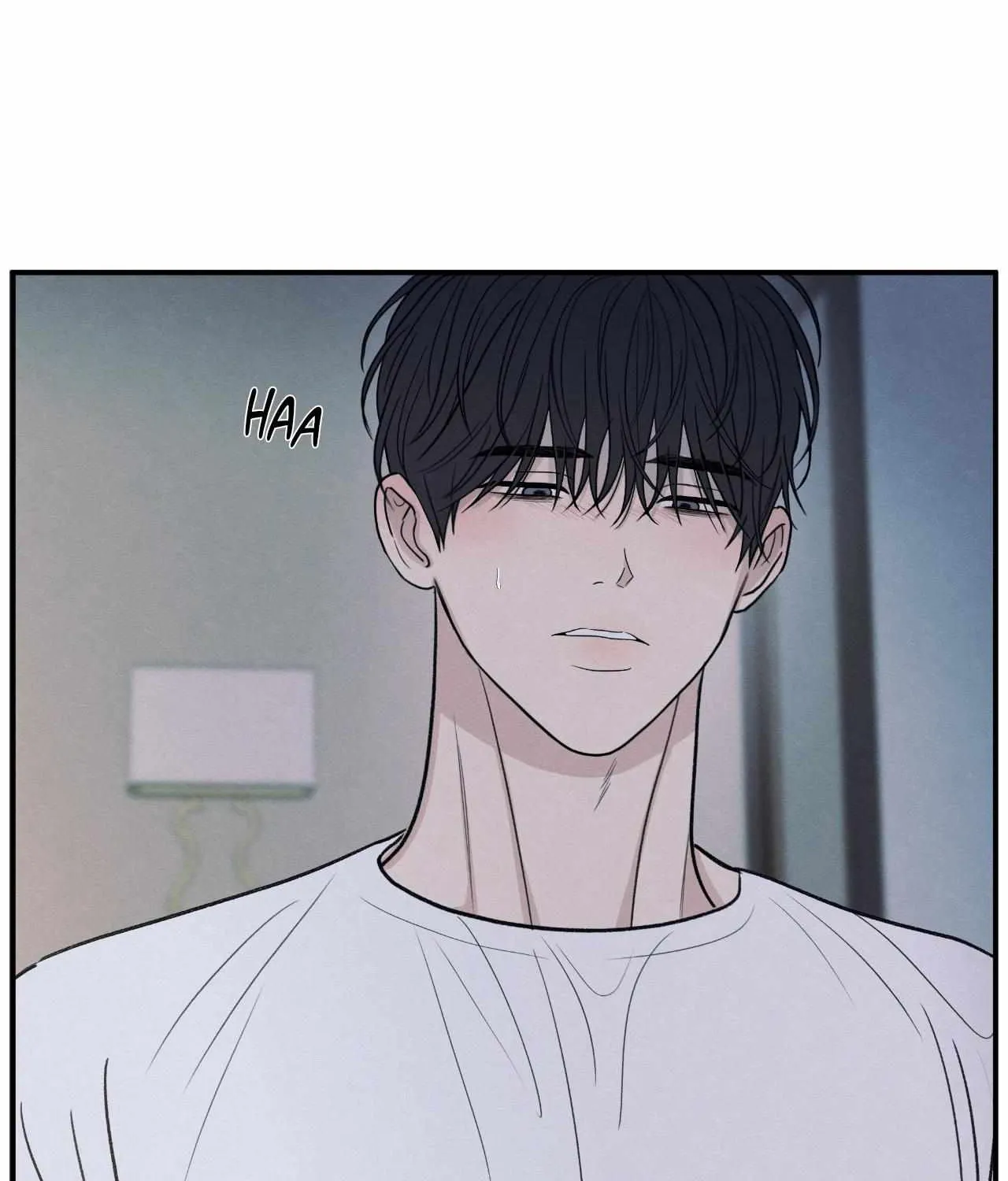 The Edge of Ambiguity Chapter 81 page 16 - 