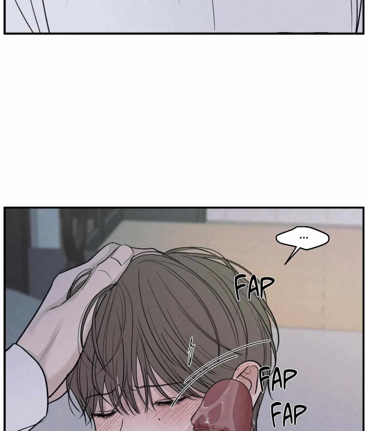 The Edge of Ambiguity Chapter 81 page 17 - 