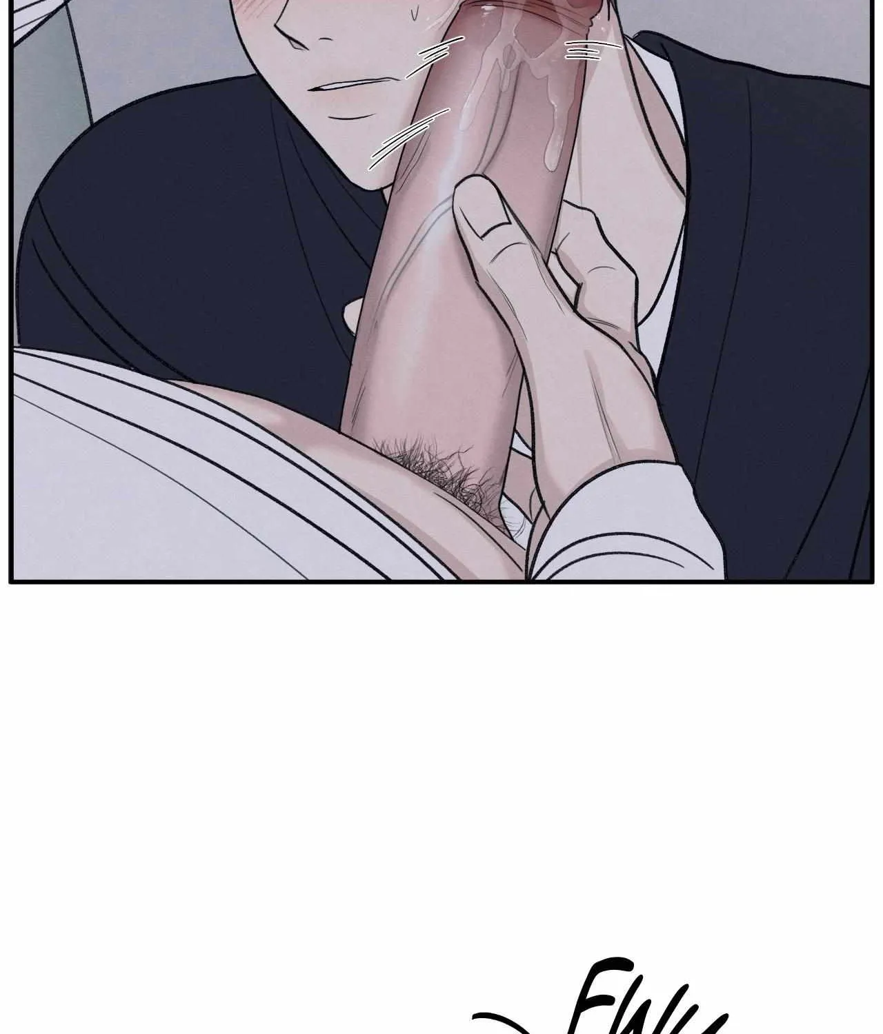 The Edge of Ambiguity Chapter 81 page 18 - 