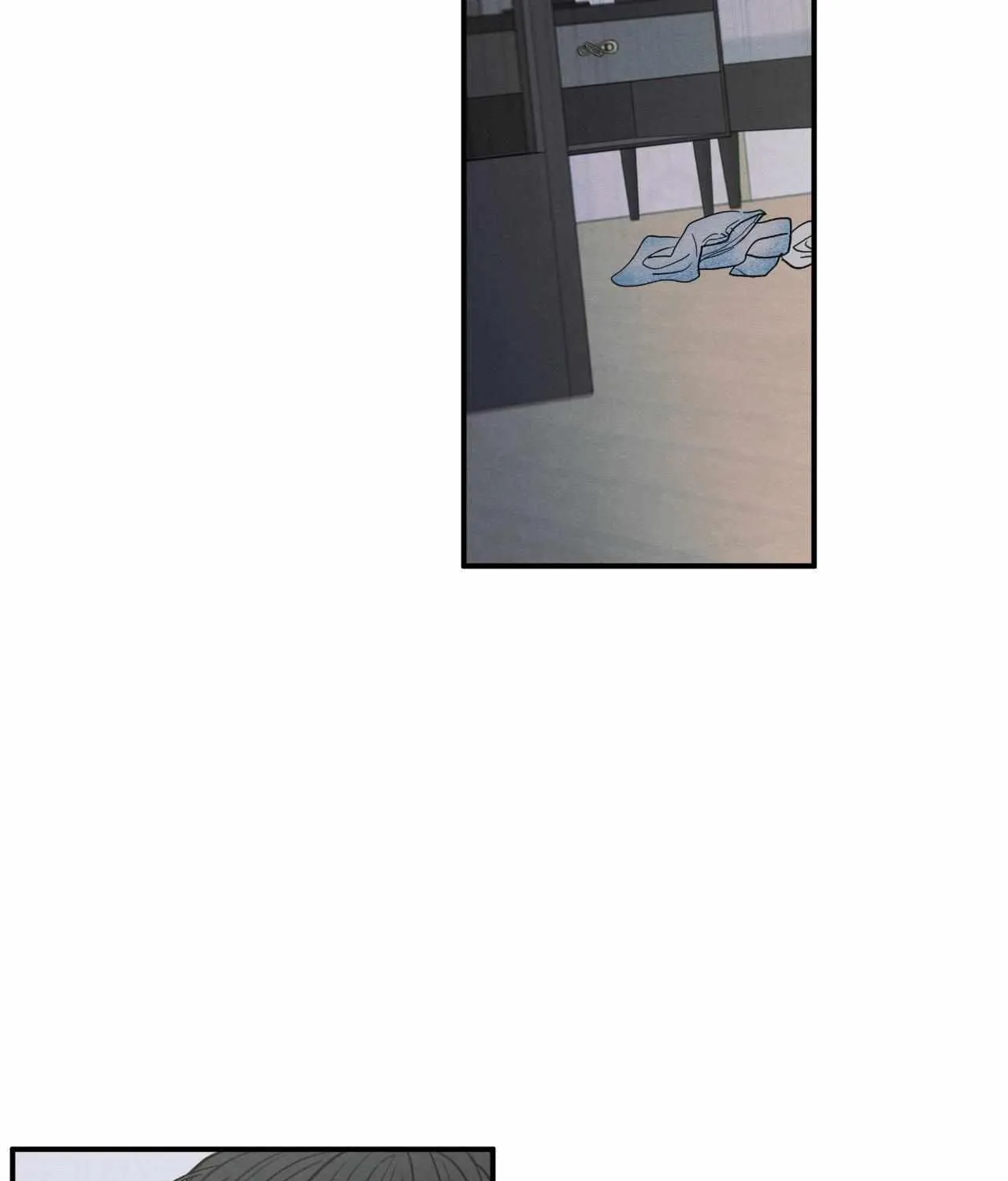 The Edge of Ambiguity Chapter 81 page 25 - 