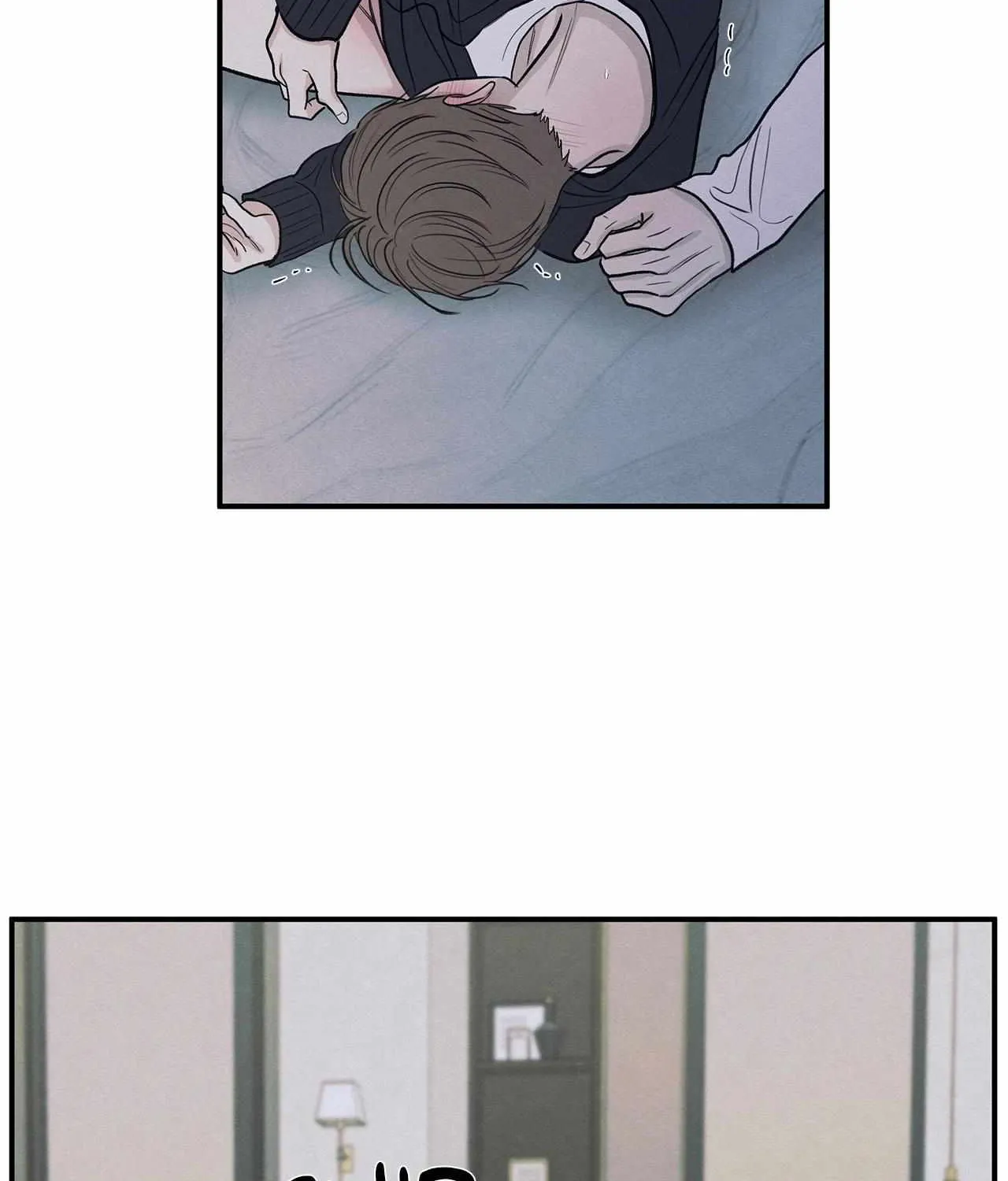 The Edge of Ambiguity Chapter 81 page 38 - 