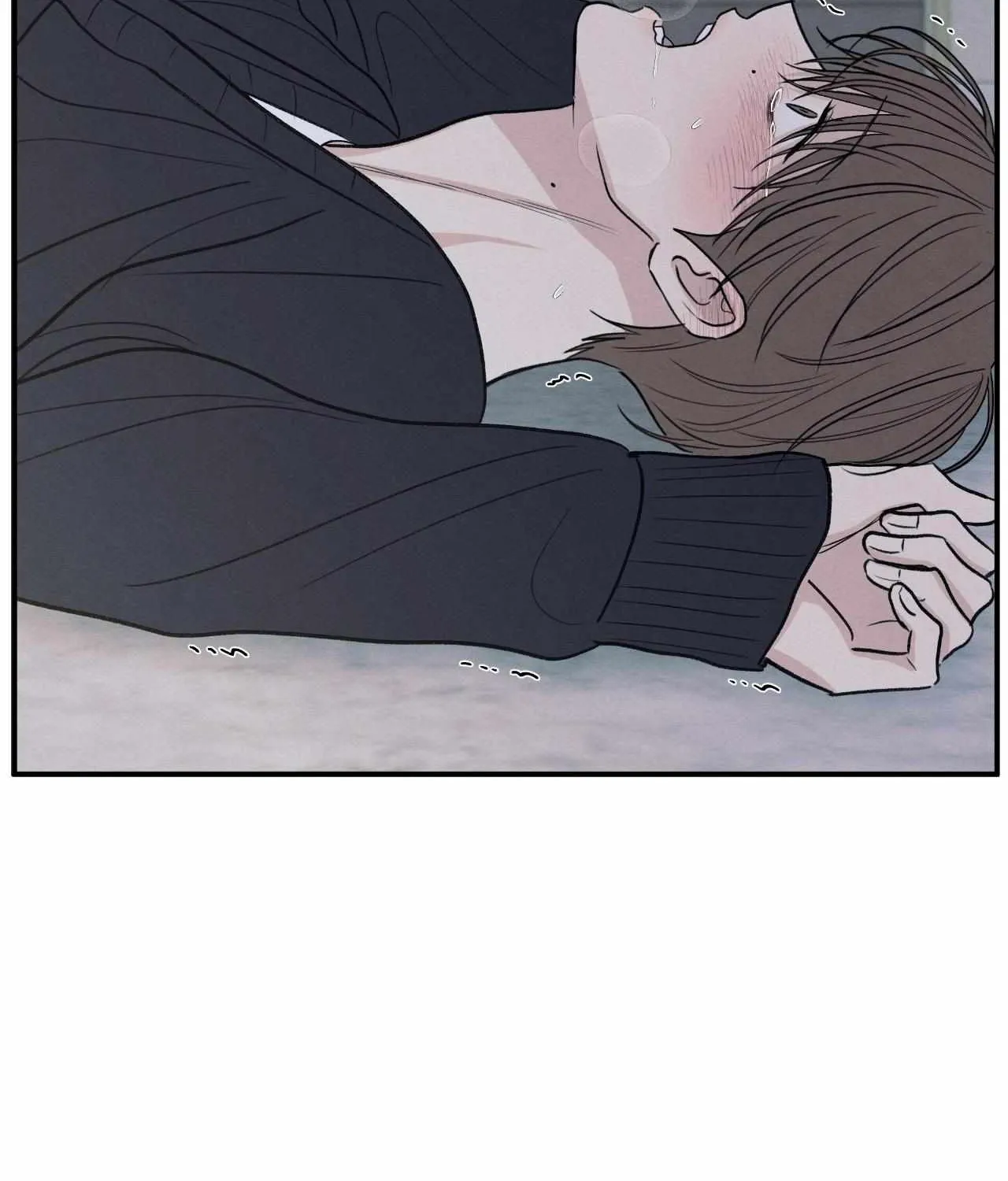 The Edge of Ambiguity Chapter 81 page 58 - 