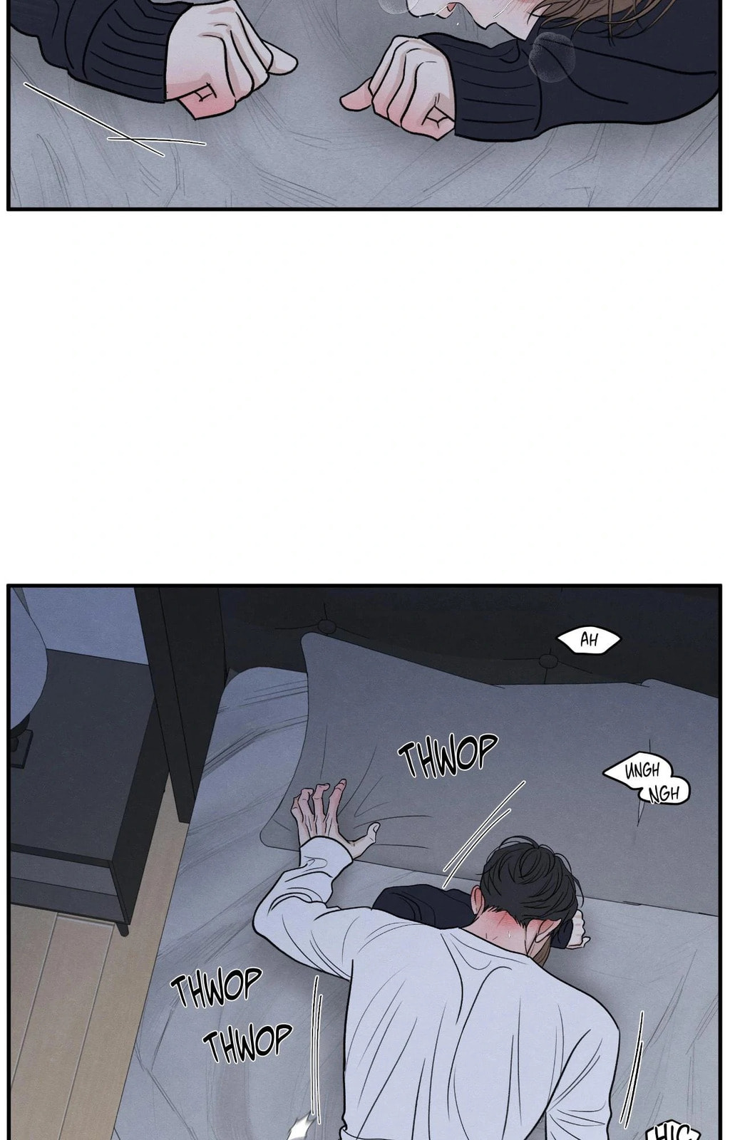 The Edge of Ambiguity Chapter 82 page 12 - 