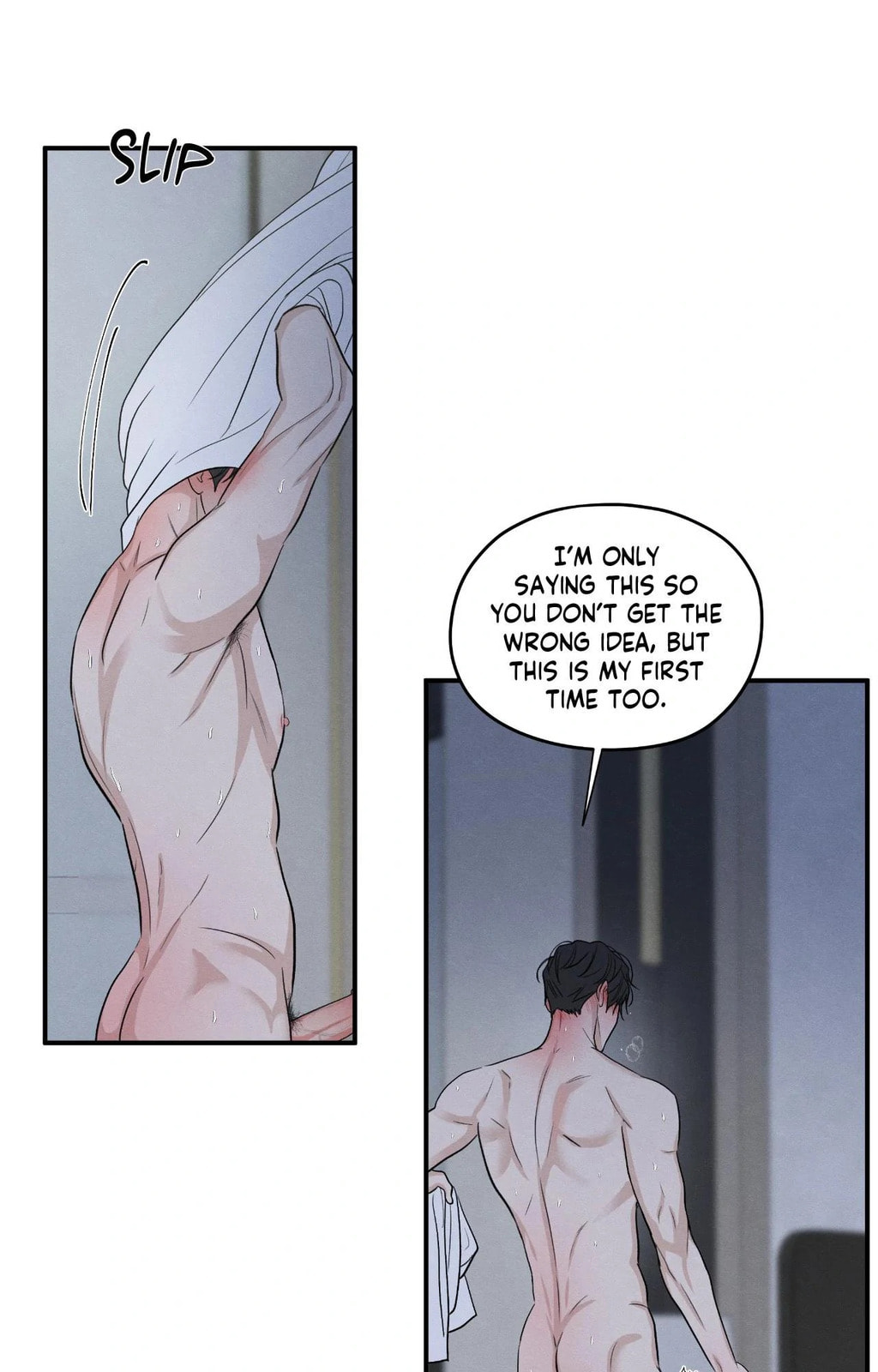 The Edge of Ambiguity Chapter 82 page 18 - 