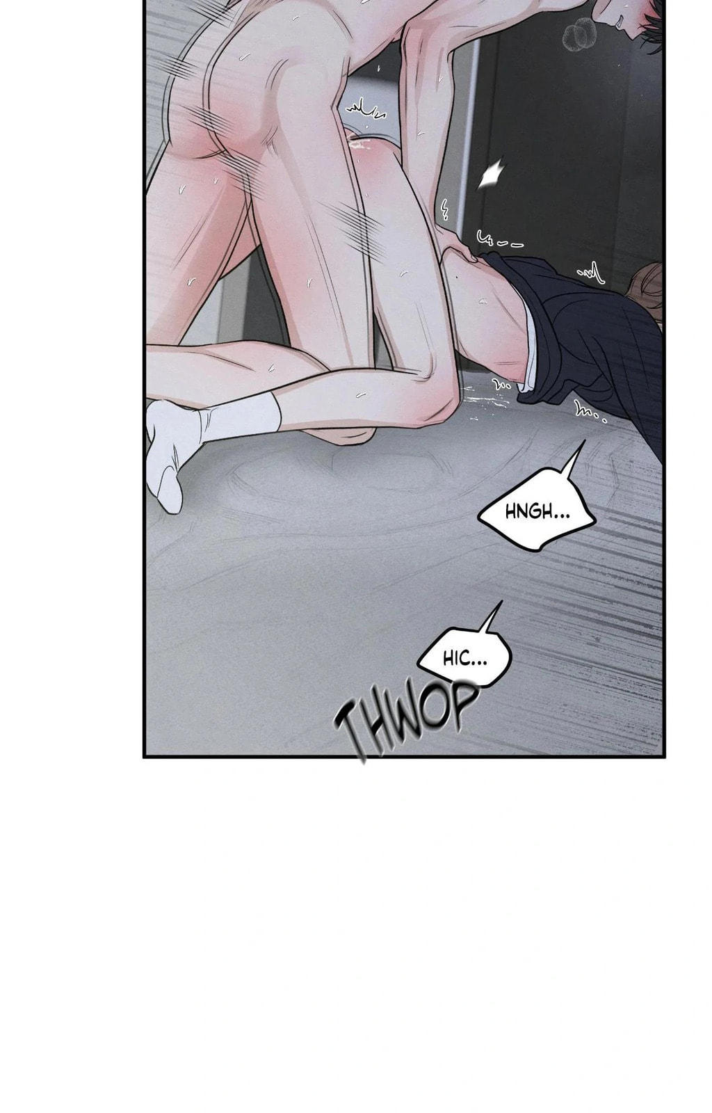 The Edge of Ambiguity Chapter 82 page 42 - 