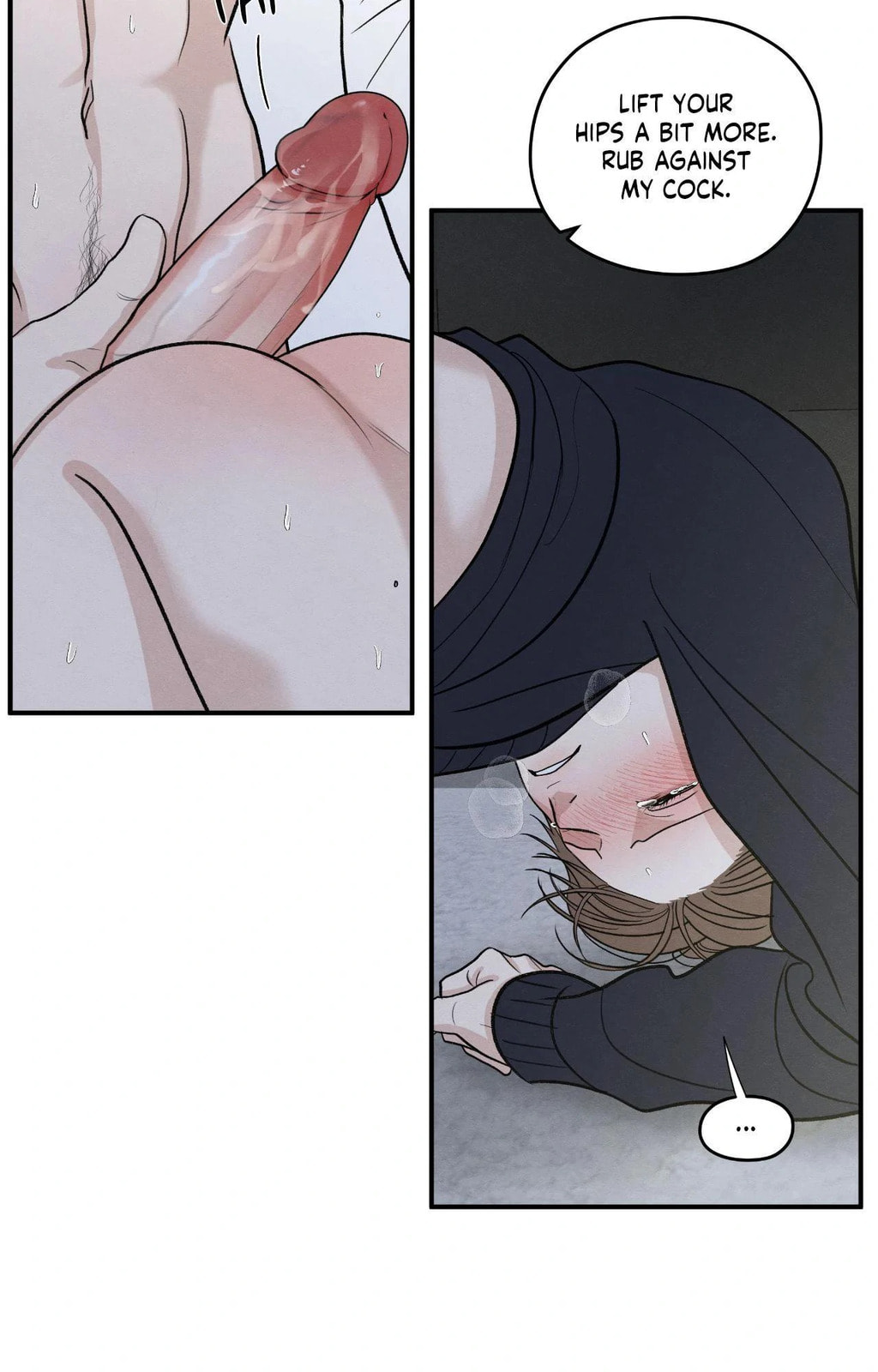 The Edge of Ambiguity Chapter 82 page 6 - 