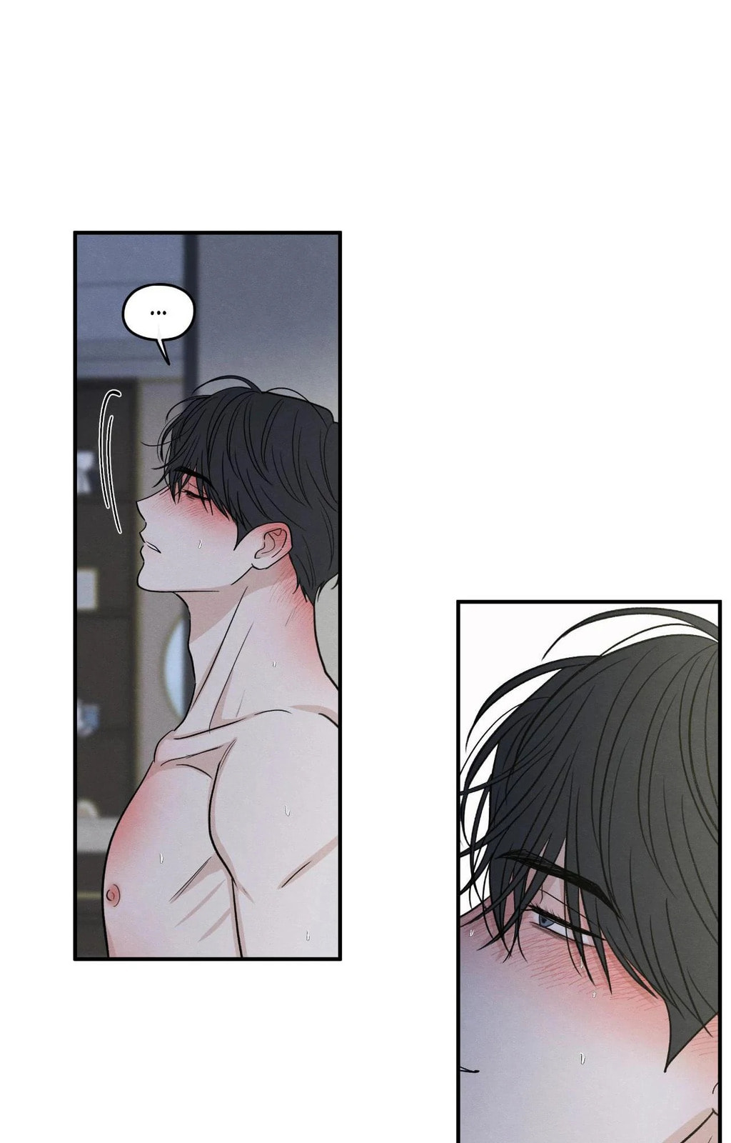 The Edge of Ambiguity Chapter 82 page 65 - 