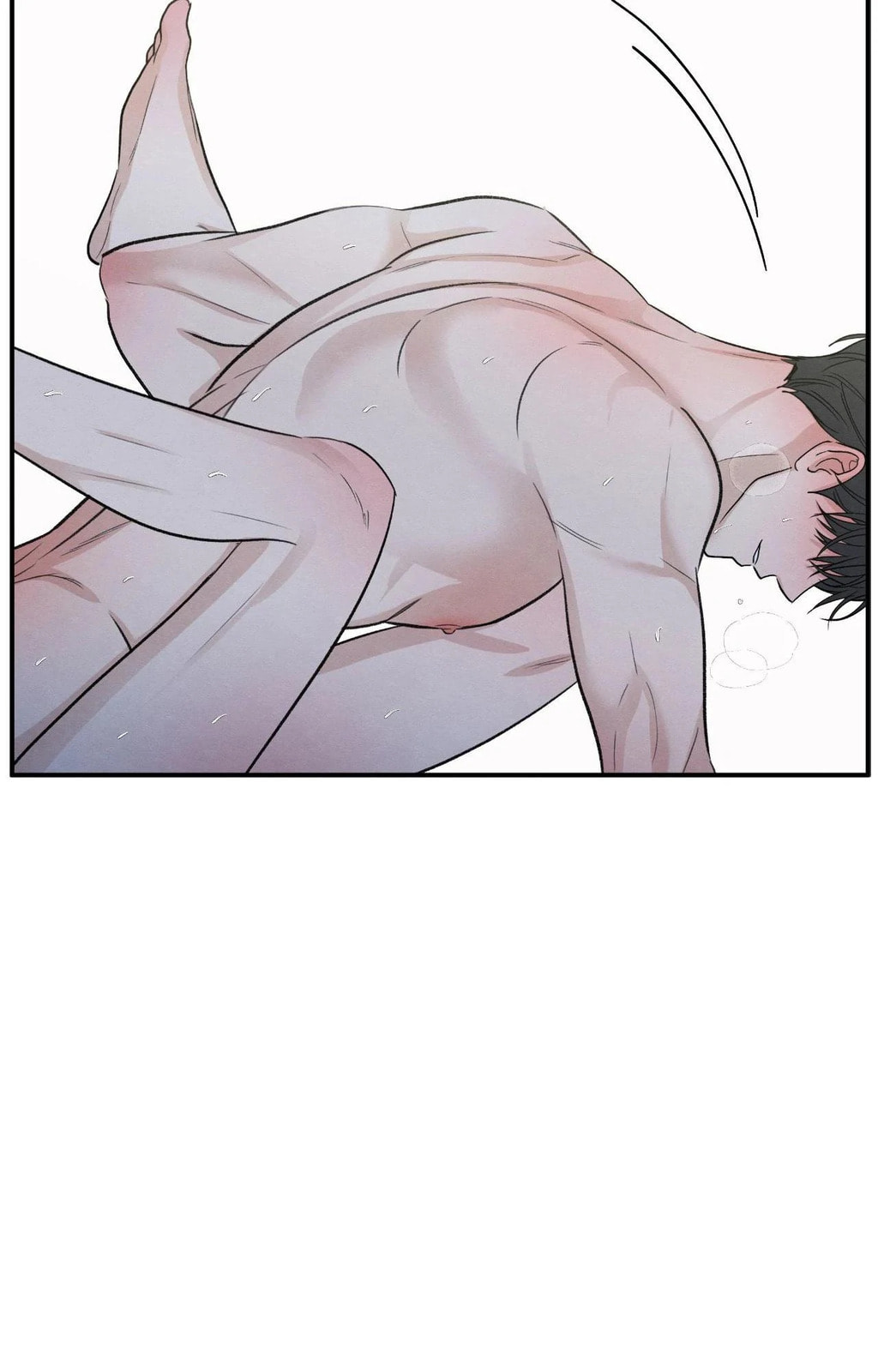 The Edge of Ambiguity Chapter 82 page 69 - 