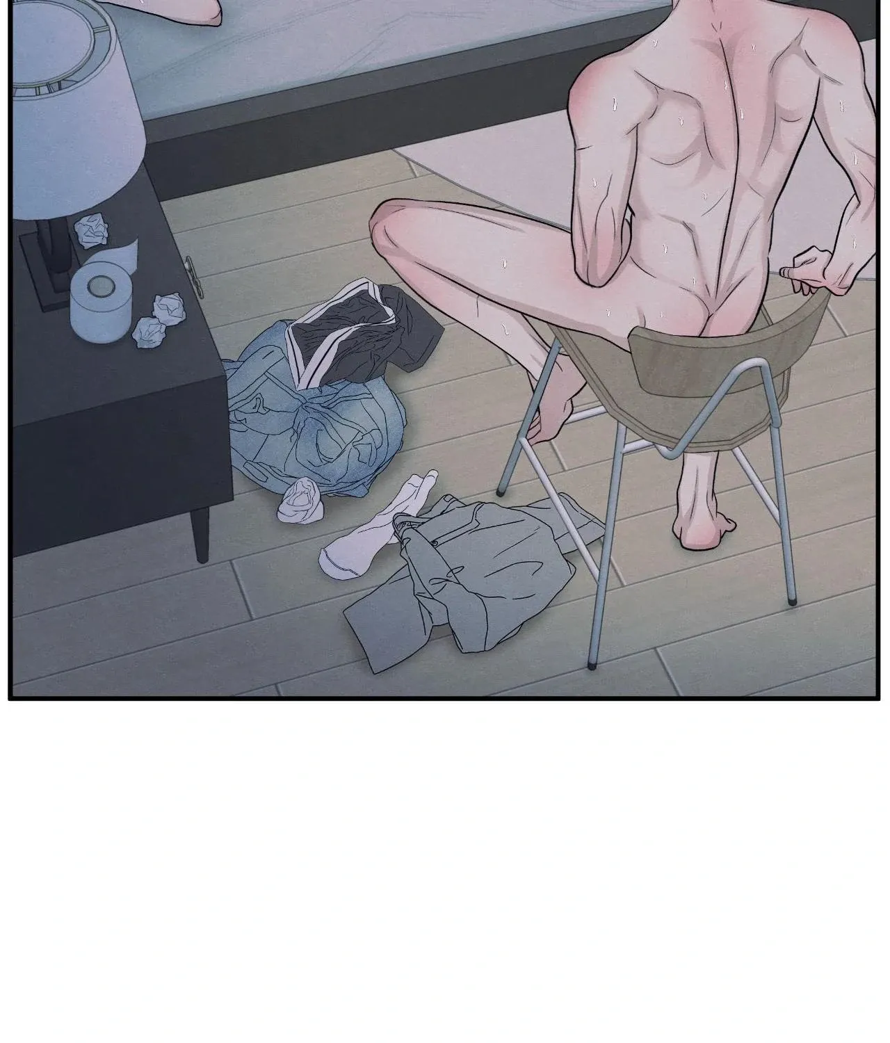 The Edge of Ambiguity Chapter 83 page 11 - 
