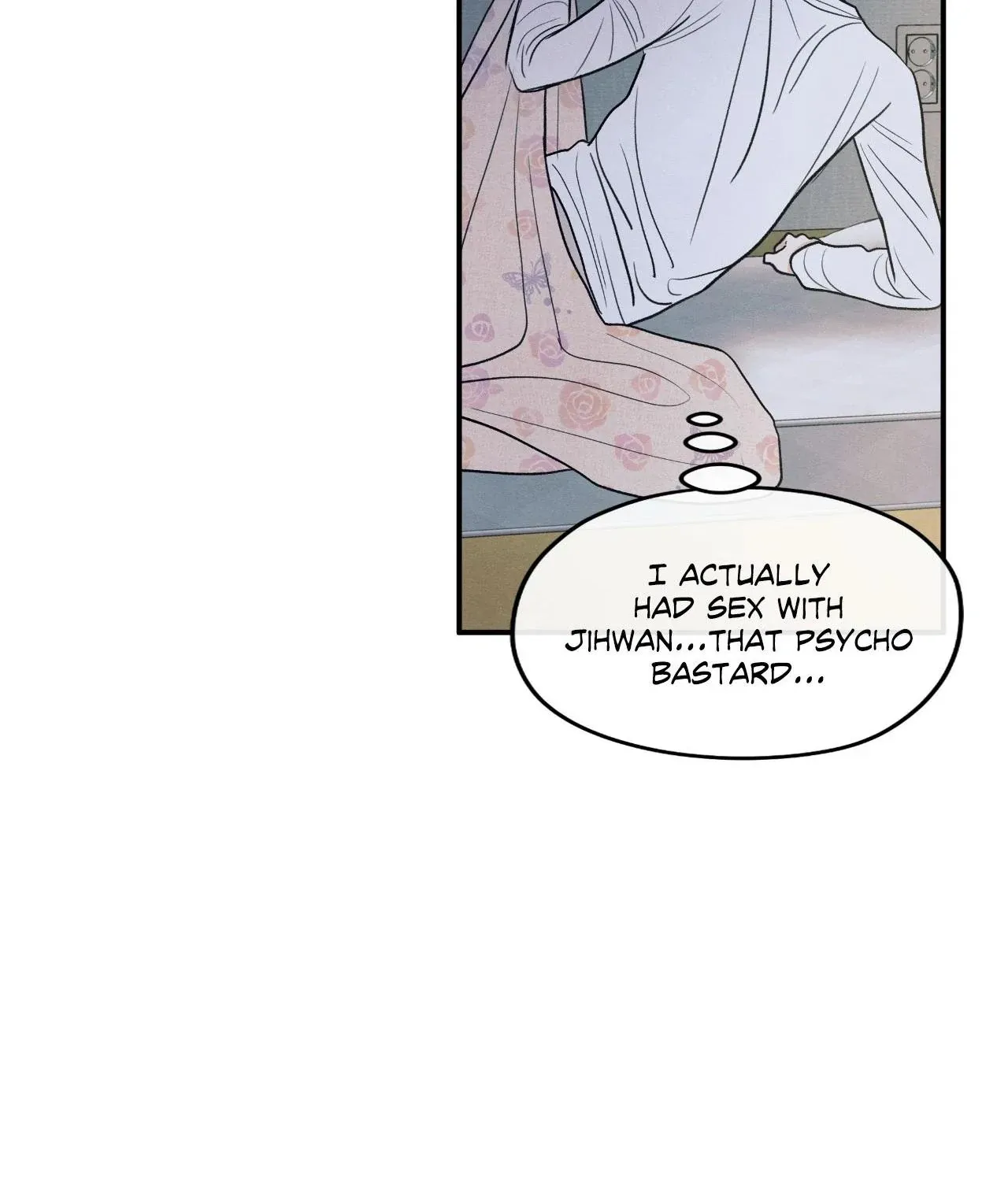 The Edge of Ambiguity Chapter 83 page 117 - 