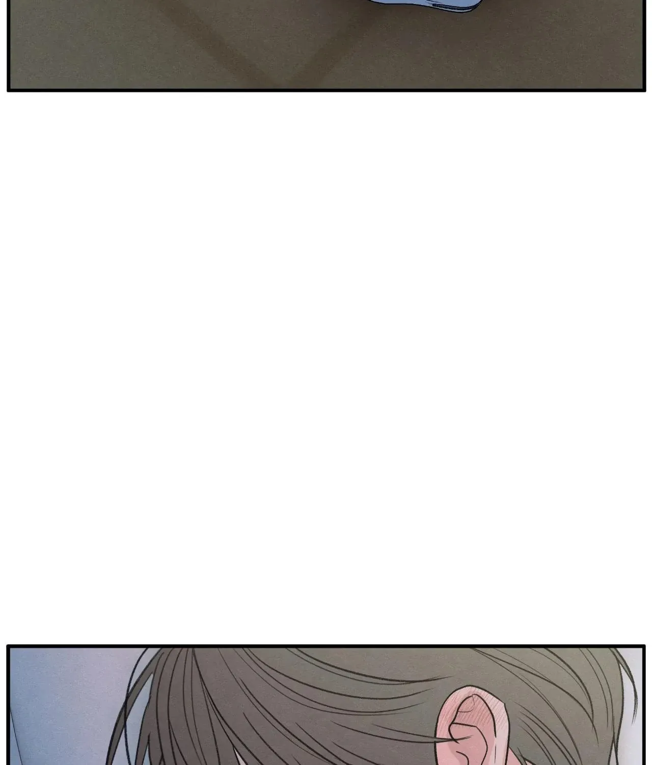 The Edge of Ambiguity Chapter 83 page 123 - 