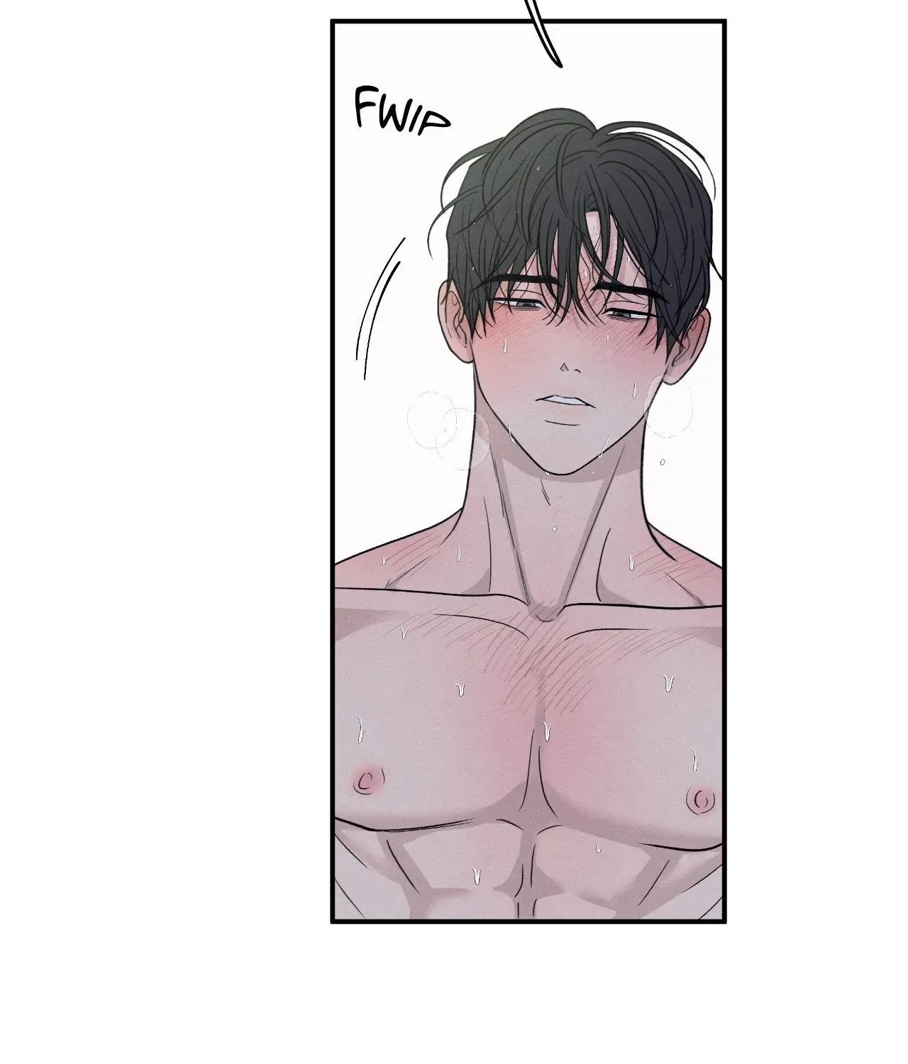 The Edge of Ambiguity Chapter 83 page 4 - 