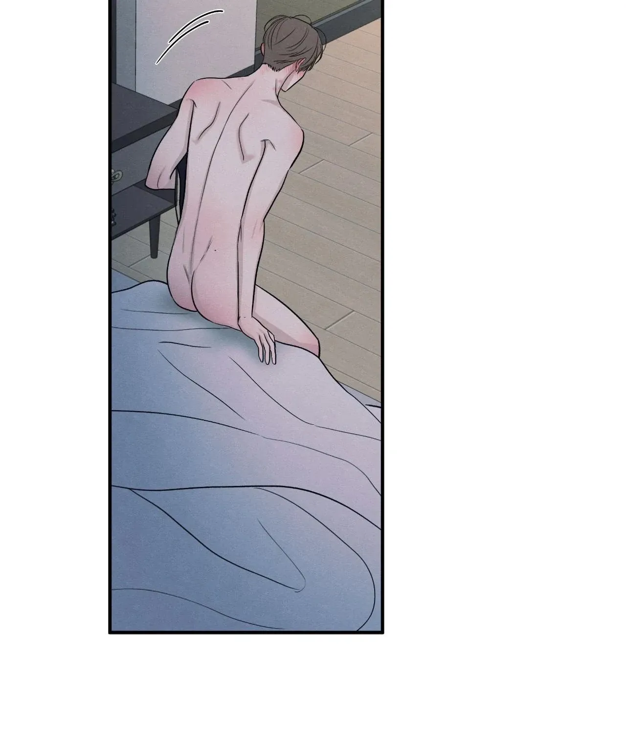 The Edge of Ambiguity Chapter 83 page 37 - 