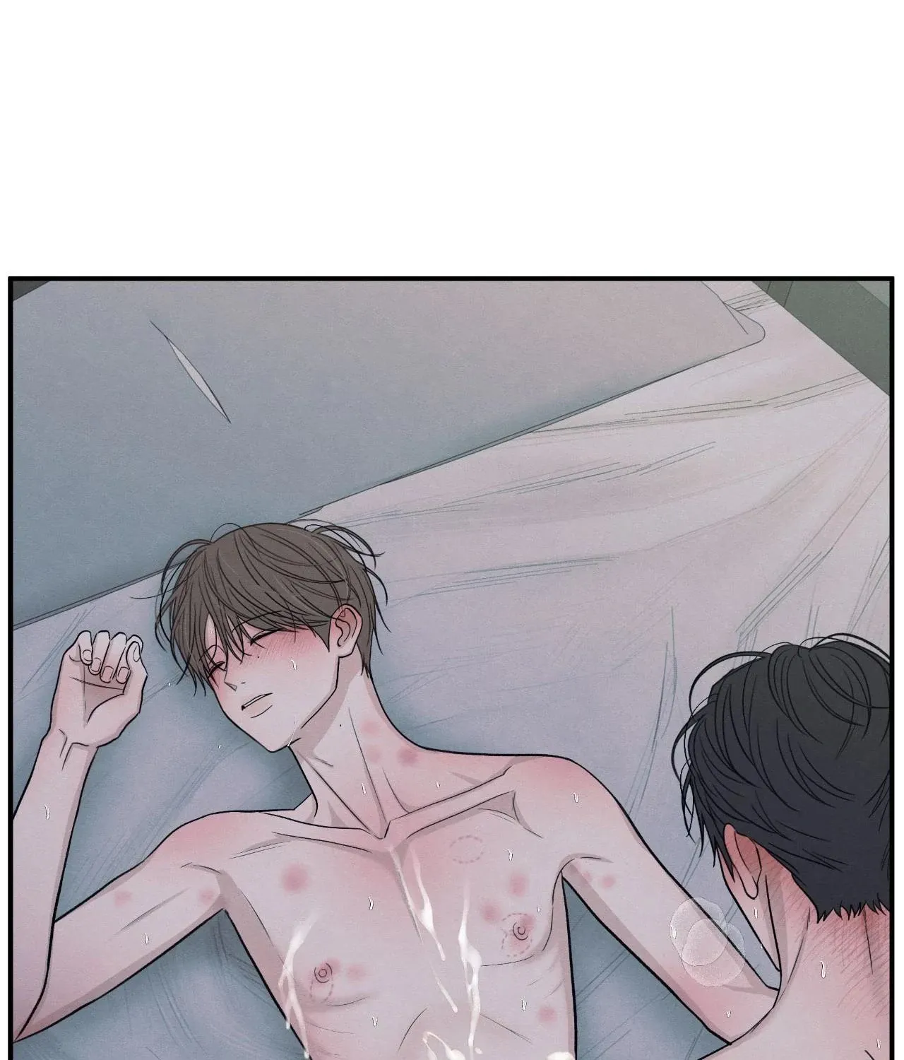 The Edge of Ambiguity Chapter 83 page 5 - 