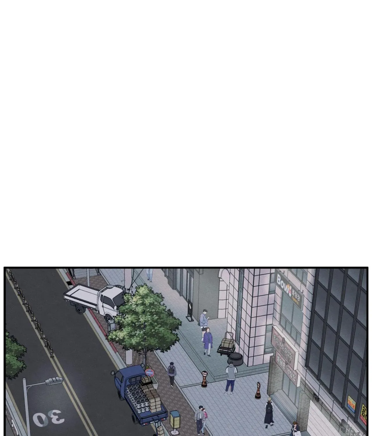 The Edge of Ambiguity Chapter 83 page 48 - 