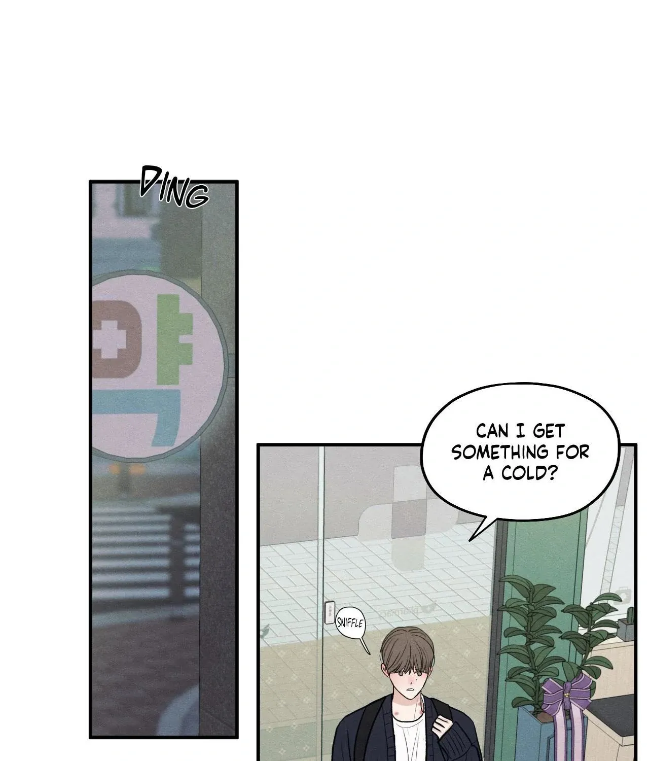 The Edge of Ambiguity Chapter 83 page 50 - 