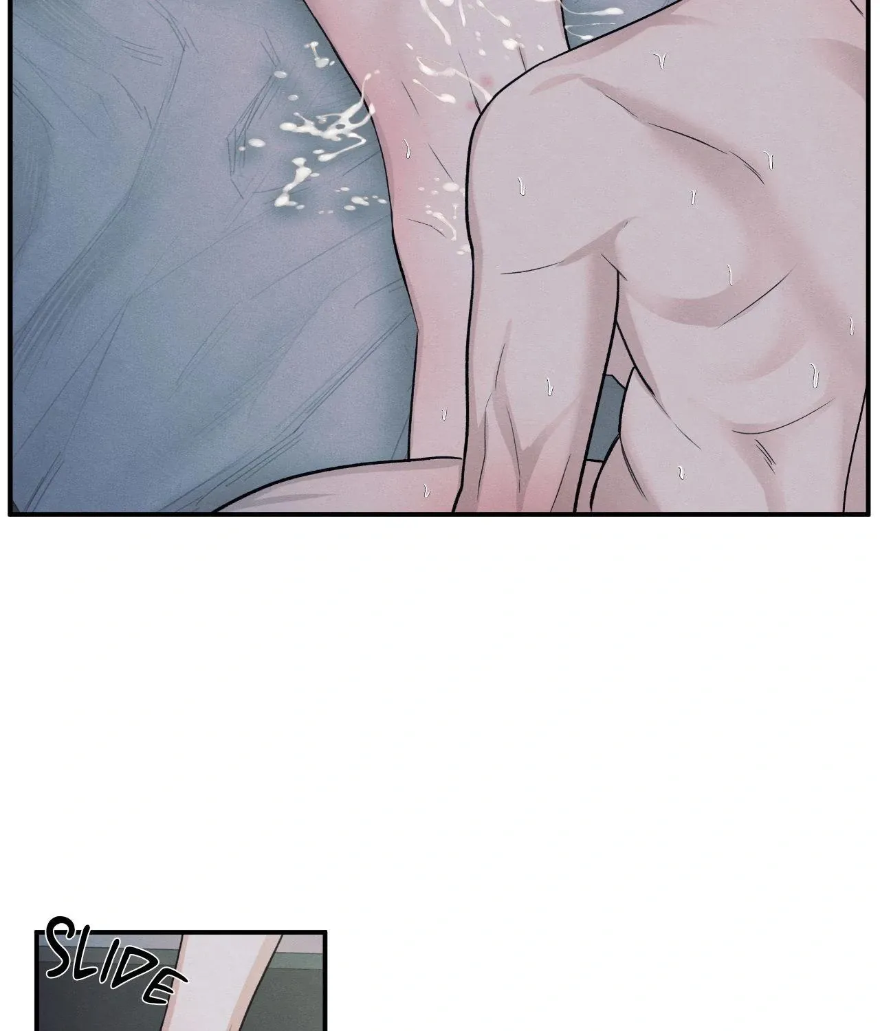 The Edge of Ambiguity Chapter 83 page 6 - 